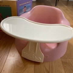 バンボ　テーブル付きの画像