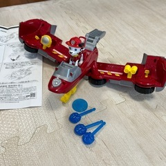 フライングビークル　マーシャルの画像