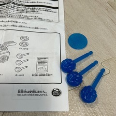 フライングビークル　マーシャルの画像