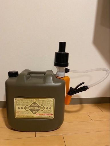 トヨトミストーブ＋両油缶＋給油ポンプ