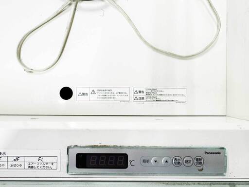 ビッグワン店舗にて使用していた【Panasonic冷蔵平形ショーケース】販売します。