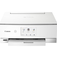 早め希望Canonコピー機