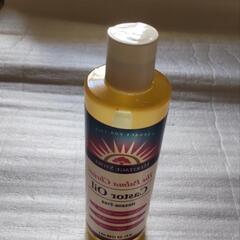 カスターオイル 240ml  未使用品