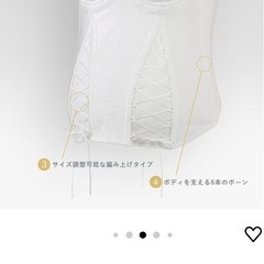ブライダルインナーの中古が安い！激安で譲ります・無料で
