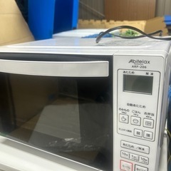 電子レンジ　アビラテックス　2022