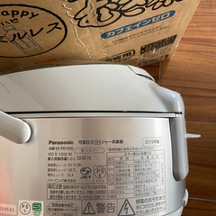 Panasonic(パナソニック)  SR-PB1000-S 炊飯器 おどり炊き シルバー [5.5合 /圧力IH] 中古の画像