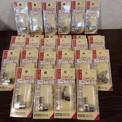 未使用 28個セット behaus ジョイント ビハウス j-5...