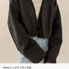 中古】博多駅のジャケットを格安/激安/無料であげます・譲ります 中古】博多駅のジャケットを格安/激安/無料であげます・譲ります