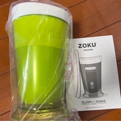 ZOKU  シェイカーの画像