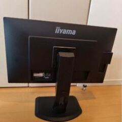 iiyama prolite xb2783hsu　27インチ