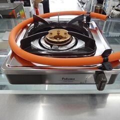 取り置き中【恵庭】☆中古品☆LPガス パロマ 一口ガスコンロ P...