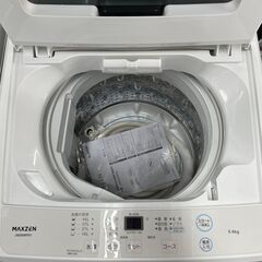 洗濯機探すなら「リサイクルR」❕MAXZEN❕5㎏❕ゲート付き軽トラ”無料貸出❕購入後取り置きにも対応 ❕R4944の画像
