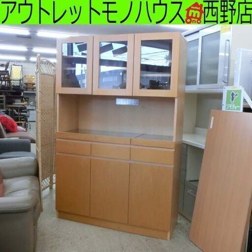 レンジボード 幅120cm 大型 木目調 大容量 120×44×183.5cm キッチンボード ナチュラル シンプル 札幌 西野店