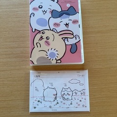 ちいかわ　Blu-ray 豪華版　1の画像