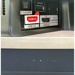 🌟ジモティー限定価格🌟SONY ホームシアターシステム Bluetooth対応 リモコン付き スピーカー SA-G700 SA-WG700 2020年製 サウンドバー 朝霞市リサイクルショップ ケイラック朝霞田島店 GM179の画像