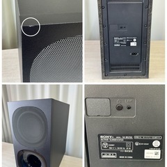 🌟ジモティー限定価格🌟SONY ホームシアターシステム Bluetooth対応 リモコン付き スピーカー SA-G700 SA-WG700 2020年製 サウンドバー 朝霞市リサイクルショップ ケイラック朝霞田島店 GM179の画像
