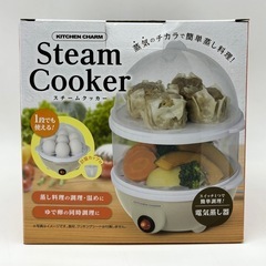 値下げ↓未使用◆スチームクッカー◆電気◆２段◆ヘルシー料理の画像