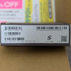 新品！Google Pixel9 PRO XL 256GB Hazel　ヘーゼル SIMフリーの画像