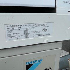 ダイキンエアコン　6畳〜の画像