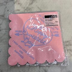 【新品・未使用】紙ナプキン② 店舗販売 南区花畑