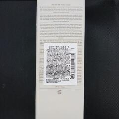 SABON　ボディミルクの画像