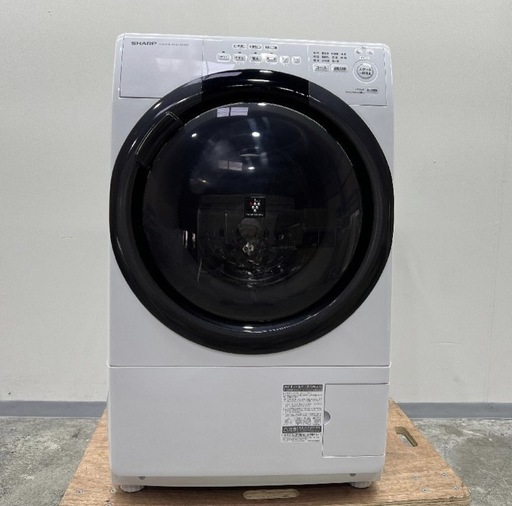 超激安2023年製SHARPドラム式洗濯機ES-S7H 乾燥付　配達無料！