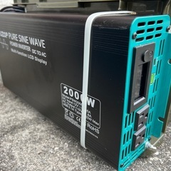 アイソレーターの中古が安い！激安で譲ります・無料であげます