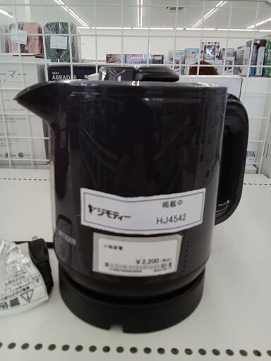 ★ジモティ割あり★ TIGER 蒸気レス電気ケトル 0.8L 18年製 動作確認／クリーニング済み HJ4542