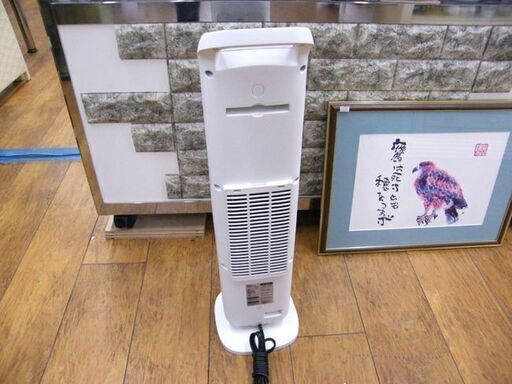 スリーアップ スリムタワーヒーター 2017年製 CHD-1635 暖房 白系 ホワイト系 人感センサー 札幌市厚別区 厚別店