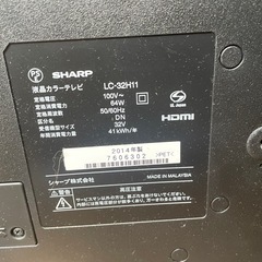2014年製シャープTV
の画像