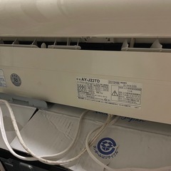 シャープ ルームエアコン SHARP AY-J22TD
