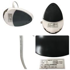 24R479 ジ2 片手でラクラク 協力スチームアイロン ST-1002 ホワイト 日本直販 中古品の画像