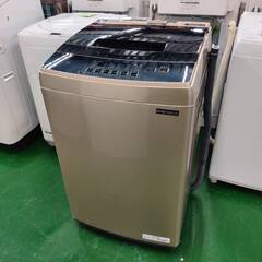 【愛品倶楽部柏店】 分解洗浄済★保証充実 アイリスオーヤマ 20...