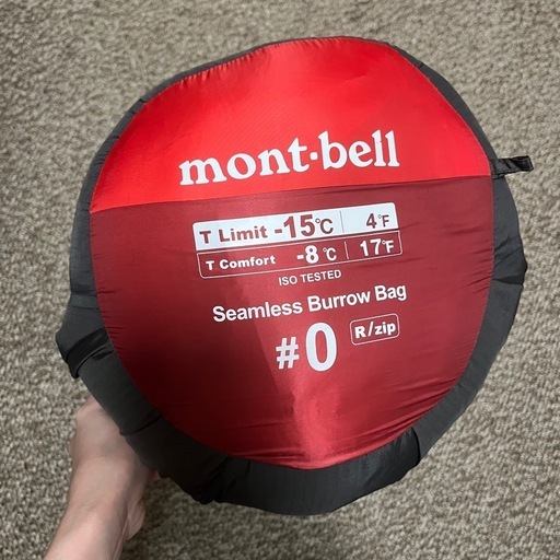 寝袋　mont-bell Seamless Burrow Bag #0 R/zip