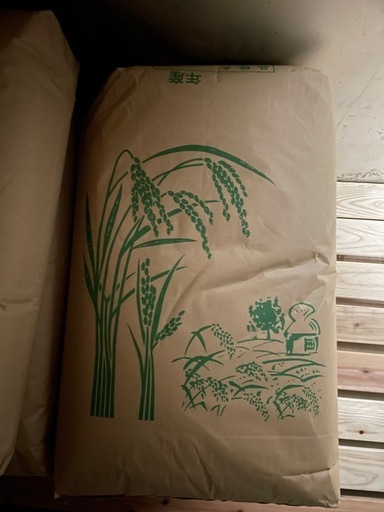 ヒノヒカリ 30kg
