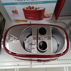 ★ジモティ割あり★ NOSTALGIA レトロポップアップホットドックトースター   動作確認／クリーニング済み HJ4544の画像