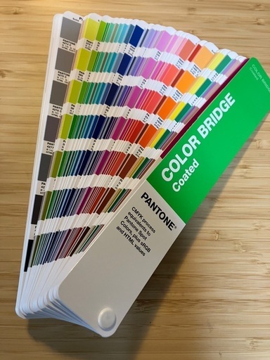 パントーン　　ブリッジ　色見本