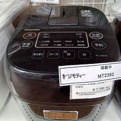 ★ジモティ割あり★ TOSHIBA 炊飯器 3合炊き 19年製 ...