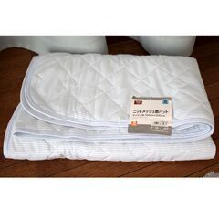 【新品・未使用】シングルベッドパッド