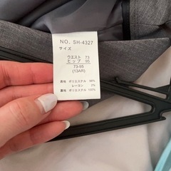 レディースオフィスカジュアル　スーツ　スカートLL　ブラウスの画像