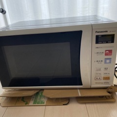 ※話し中※電子レンジ