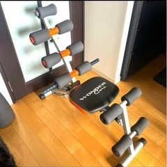 ワンダーコア エクササイズ ダイエット 腹筋マシンの画像
