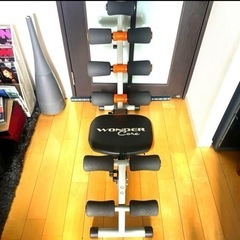 ワンダーコア エクササイズ ダイエット 腹筋マシン