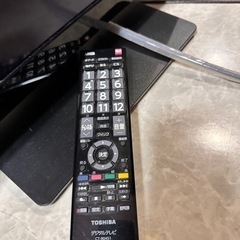 2014年製液晶テレビ23型(決まりました)の画像