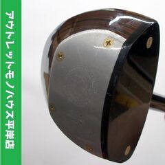 パークゴルフ クラブ ノースウェイスポーツ A-002 NSG-...