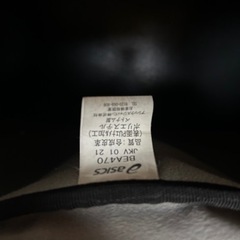 スポーツ バックの画像