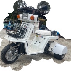 ホンダ　ジャイロX　中期型　2stの画像