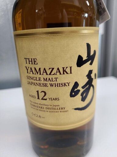 値下げしました！】J7651 ☆人気品☆ サントリーウイスキー山崎12年