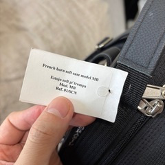 【決まりました】フレンチホルン ソフトケースの画像