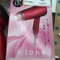 ★ジモティ割あり★ TESCOM マイナスイオンヘアードライヤー  24年製 動作確認／クリーニング済み HJ4545の画像